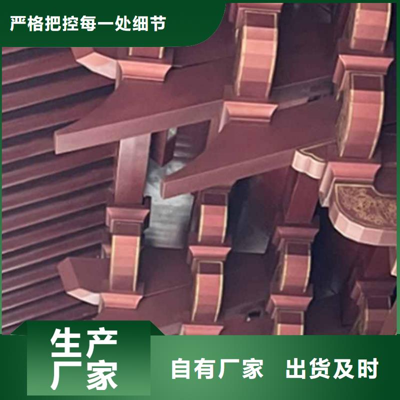 古建亭廊用土建软件算量吗型号全今日新品