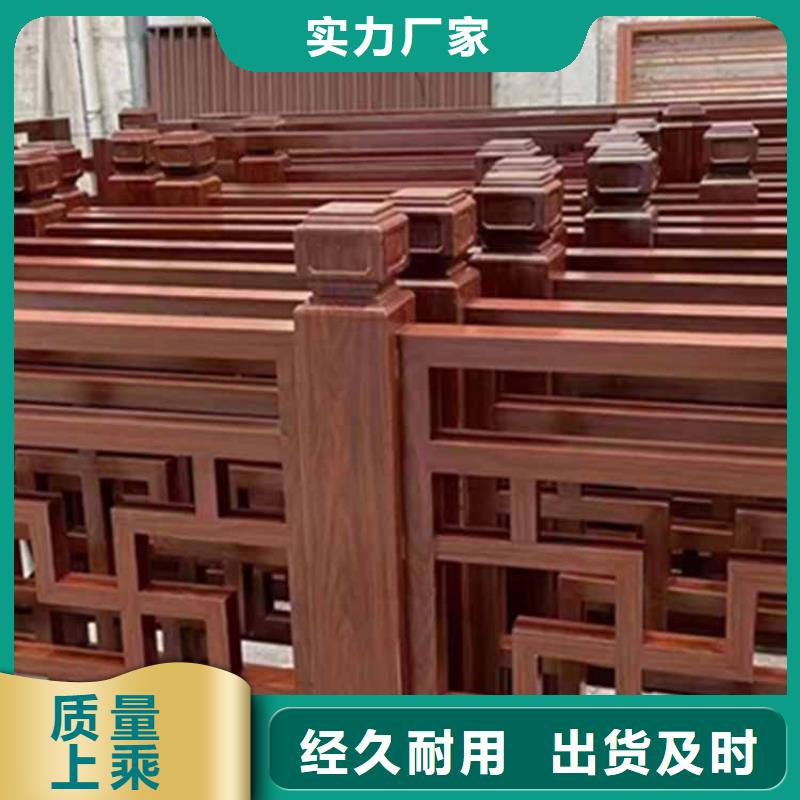 【古建亭廊_石狮栏杆扶手量大从优】按需定制