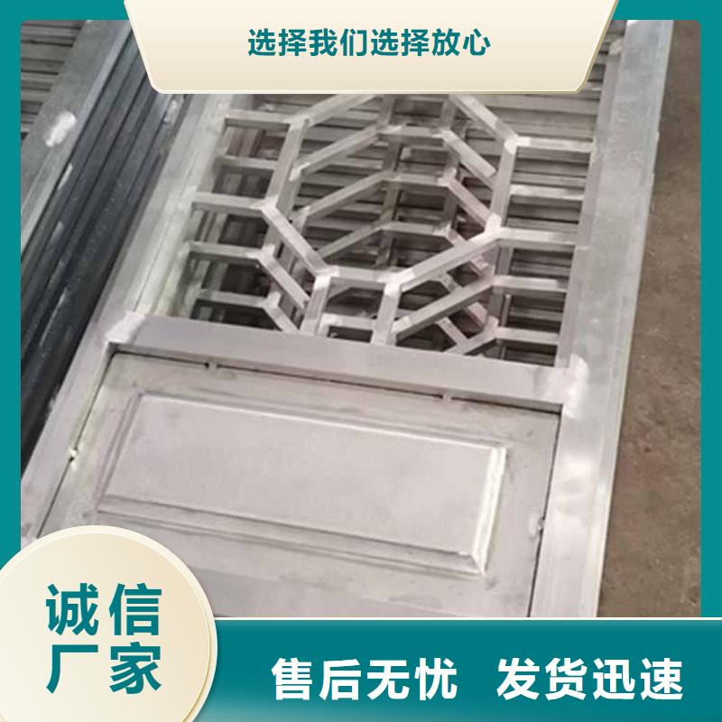 ​古建亭廊用土建软件算量吗规格齐全同城生产厂家