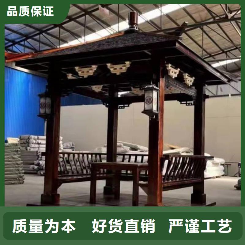 古建亭子结构现货供应全新升级品质保障