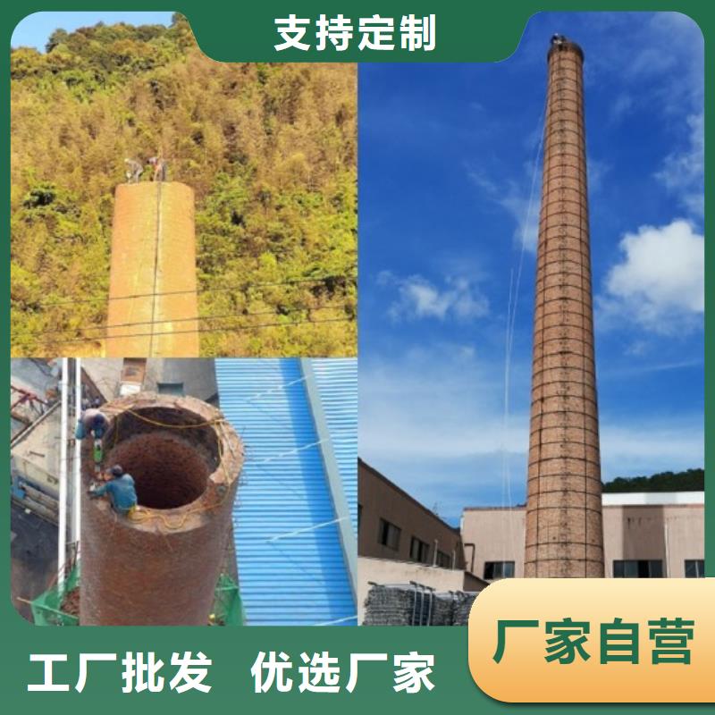 拆脱硫塔厂家直销-金盛建设集团有限公司用品质说话