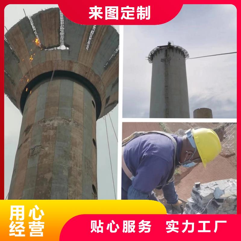 排气塔拆除厂家服务至上本地配送