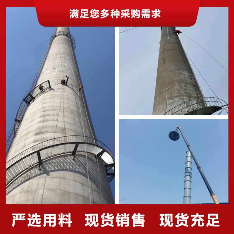 金盛建设集团有限公司烟筒航标灯安装可按时交货多种规格可选