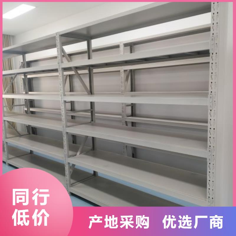 全封闭移动密集架品质与价格同行使用寿命长久
