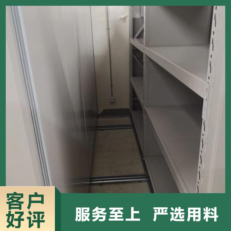 智能电脑档案柜铸造金品一站式采购