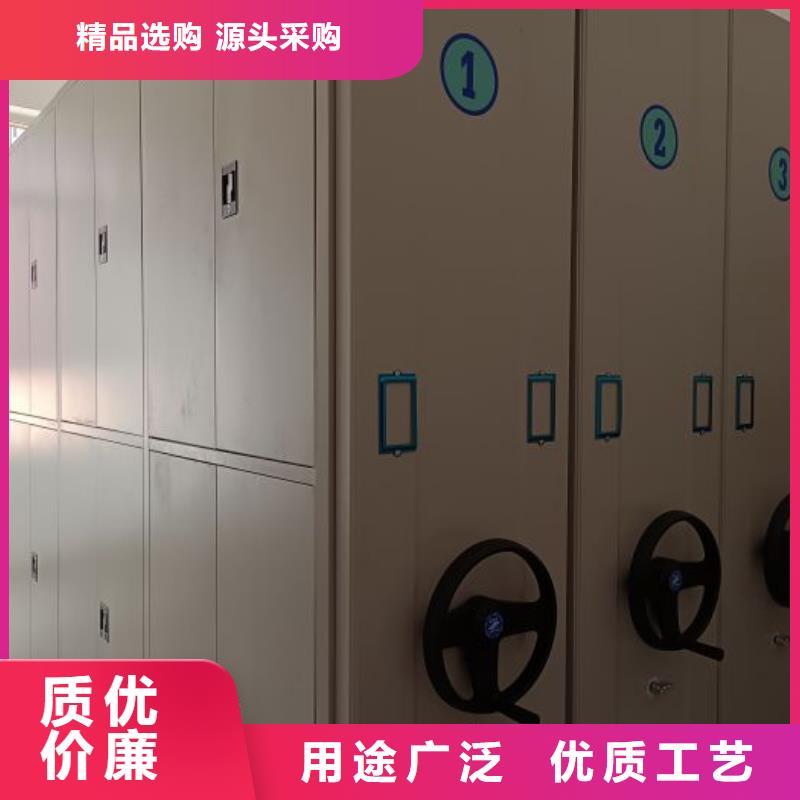 质优价廉的全封闭凭证密集柜批发商同城生产厂家