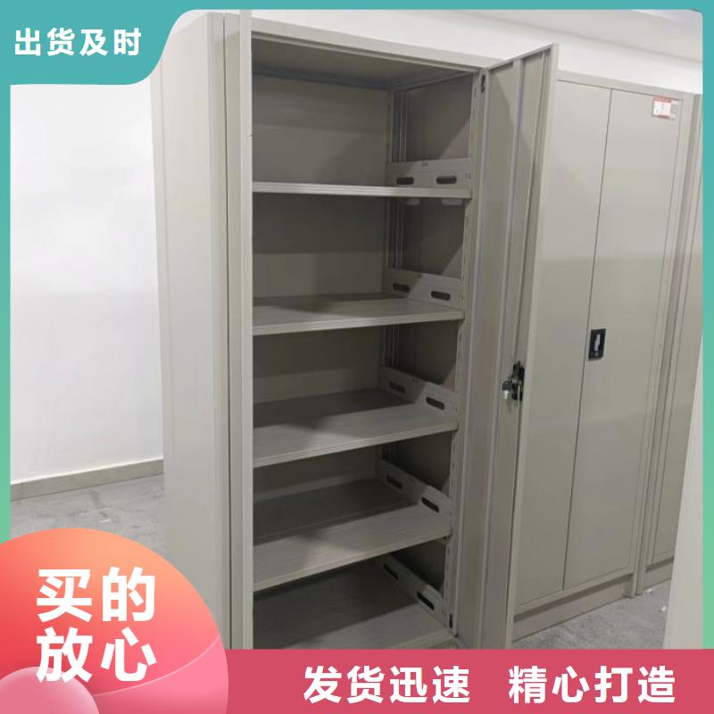 书库智能密集书架好品质查看详情厂家直销省心省钱