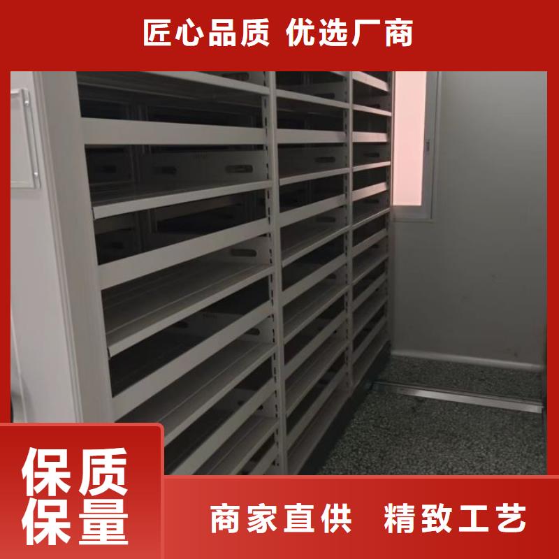 书画密集架质量稳妥用心做产品