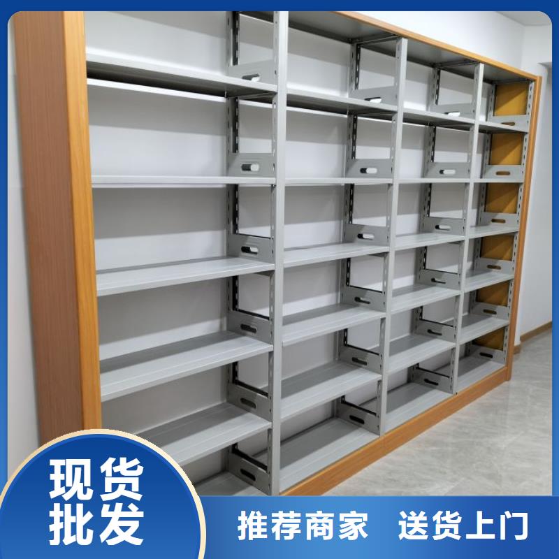 智能档案电动密集架品牌:鑫康档案设备销售有限公司本地经销商