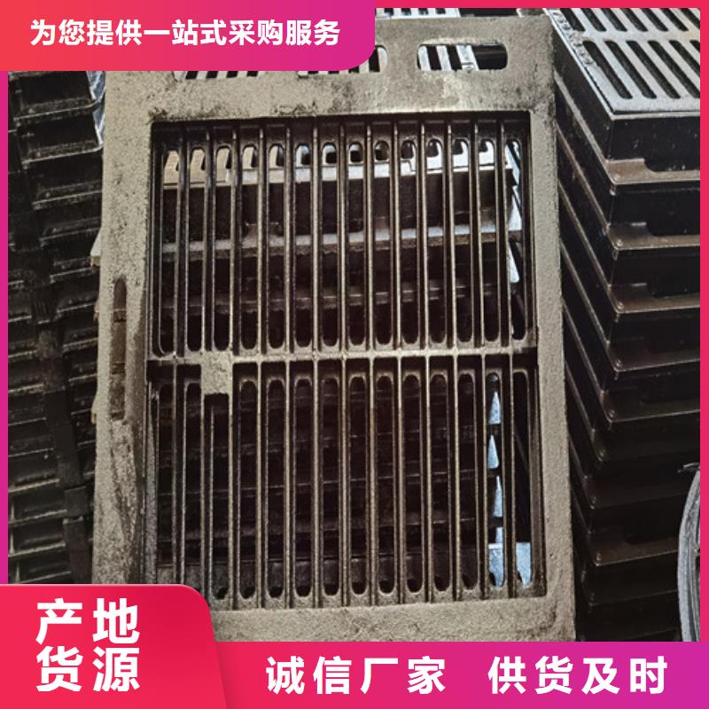 DN1000球墨铸铁污水井盖厂家现货//附近公司