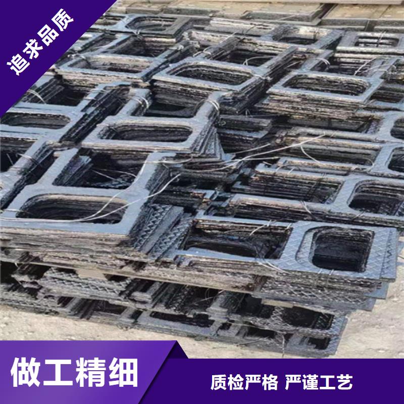 500*600重型球墨铸铁井盖-品牌专营