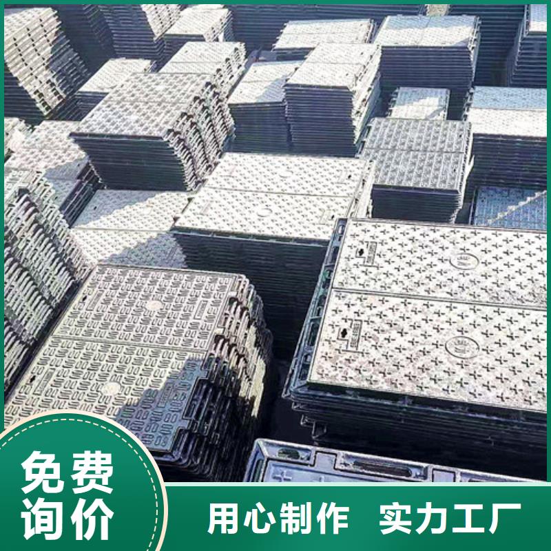 500*500球墨铸铁套篦欢迎电询本地供应商