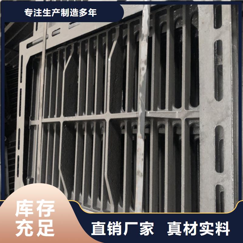 400*400方形球墨铸铁井盖价格用好材做好产品