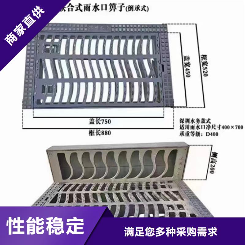 今日现货：圆形球墨铸铁井盖价格优惠工厂自营