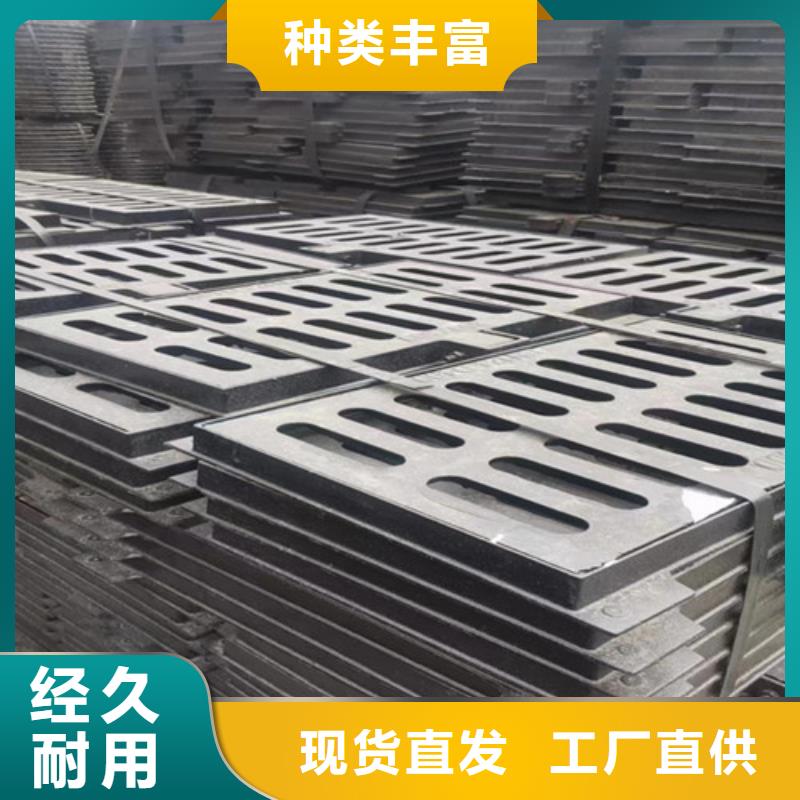 ​400*400球墨铸铁方形井盖一套重量优质材料厂家直销