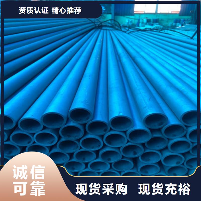 酸洗钝化【树脂井盖盖板】用心经营本地经销商