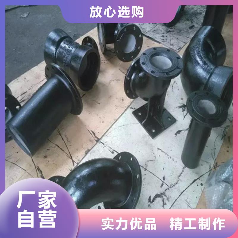 DN450排水球墨铸铁管欢迎电询附近公司