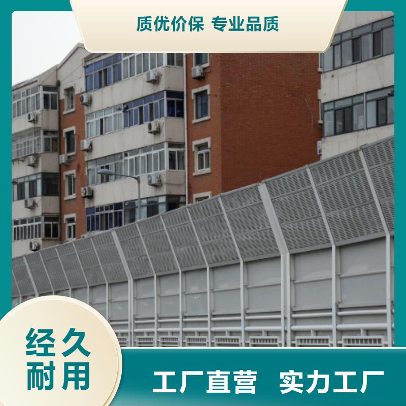 铁路隔声屏障联系金标川哥品质有保证本地供应商