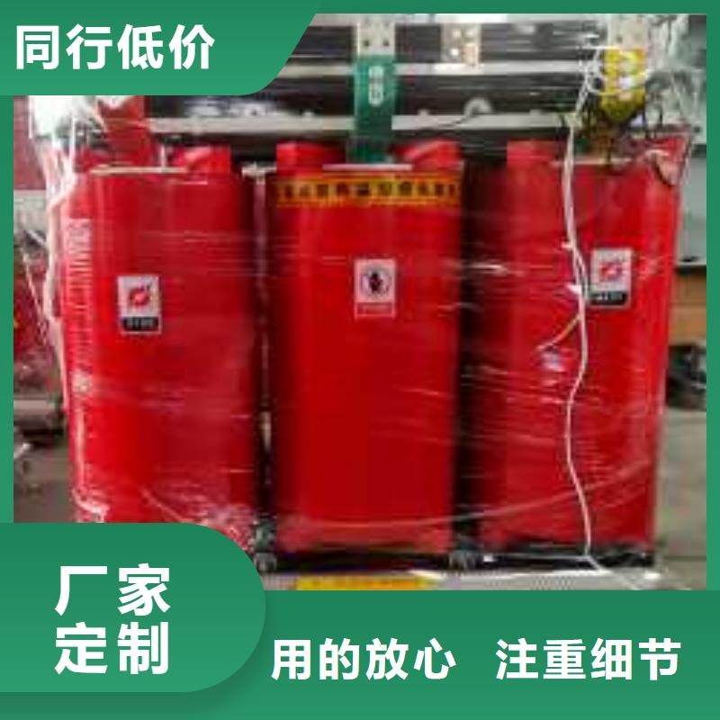 干式变压器厂家SCB10-2500KVA10/0.4KV变压器铜芯价格多年行业积累