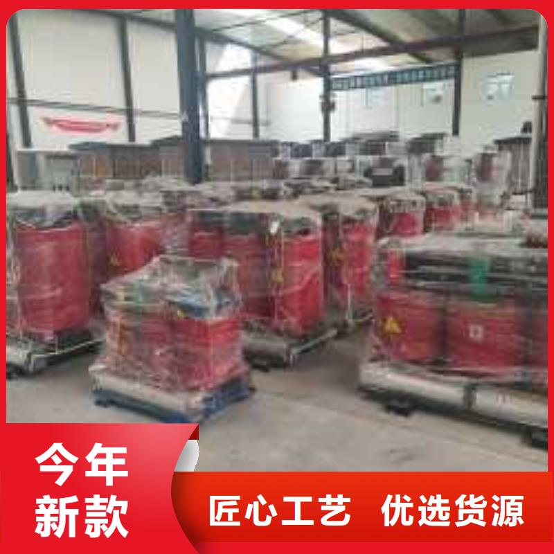 干式变压器厂家SCB12-250KVA10/0.4KV变压器铜芯价格同城生产厂家