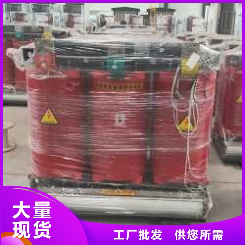 干式变压器厂家SCB10-5000KVA10/0.4KV变压器?价格多少附近生产厂家