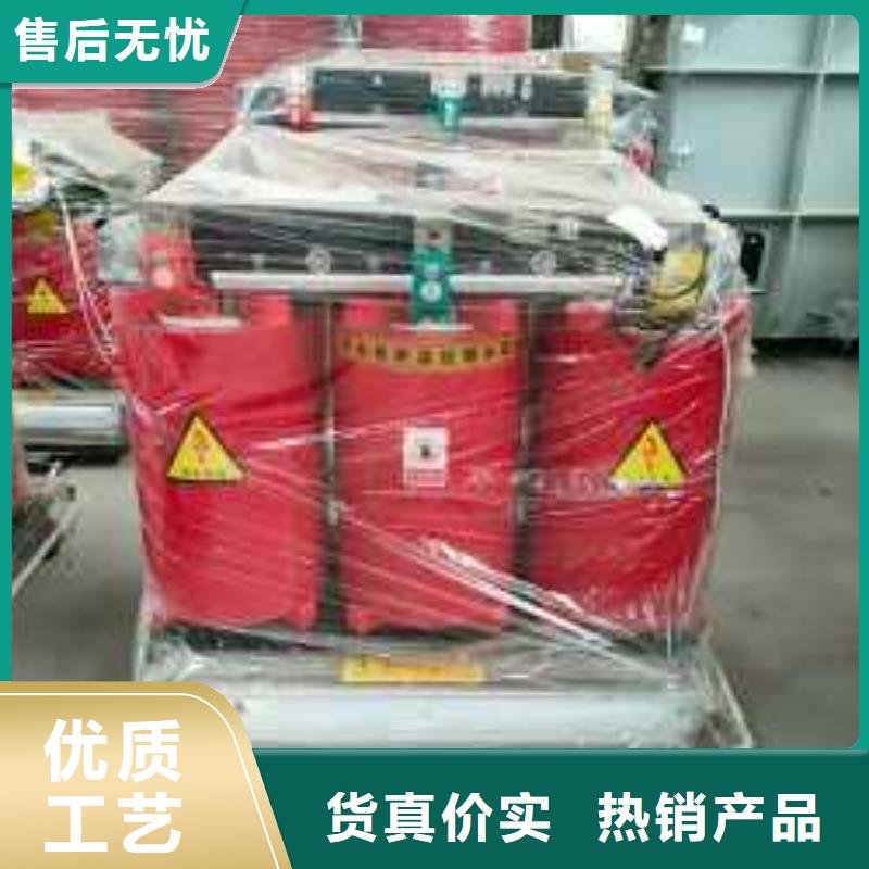 干式变压器厂家SCB11-800KVA10/0.4KV变压器多少钱一台同城服务商