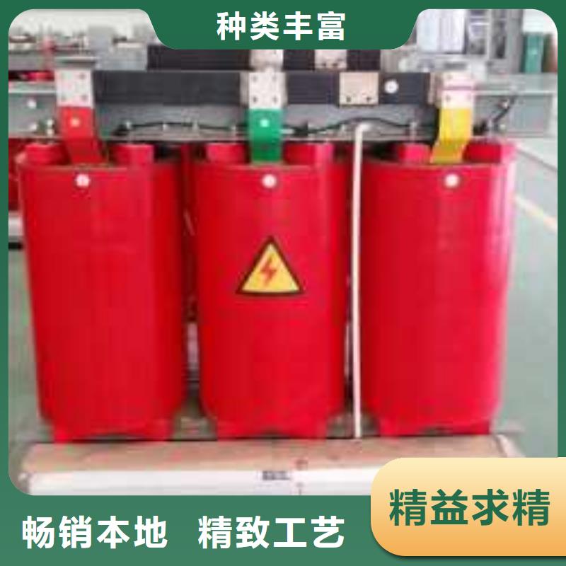 干式变压器厂家SCB13-200KVA10/0.4KV变压器价格24小时下单发货