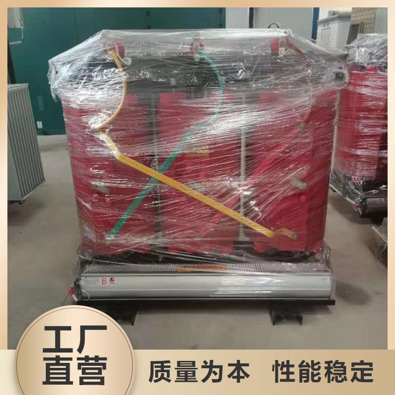 SCB12-2000KVA/10/0.4KV干式变压器品质保障山东华恒变压器当地货源