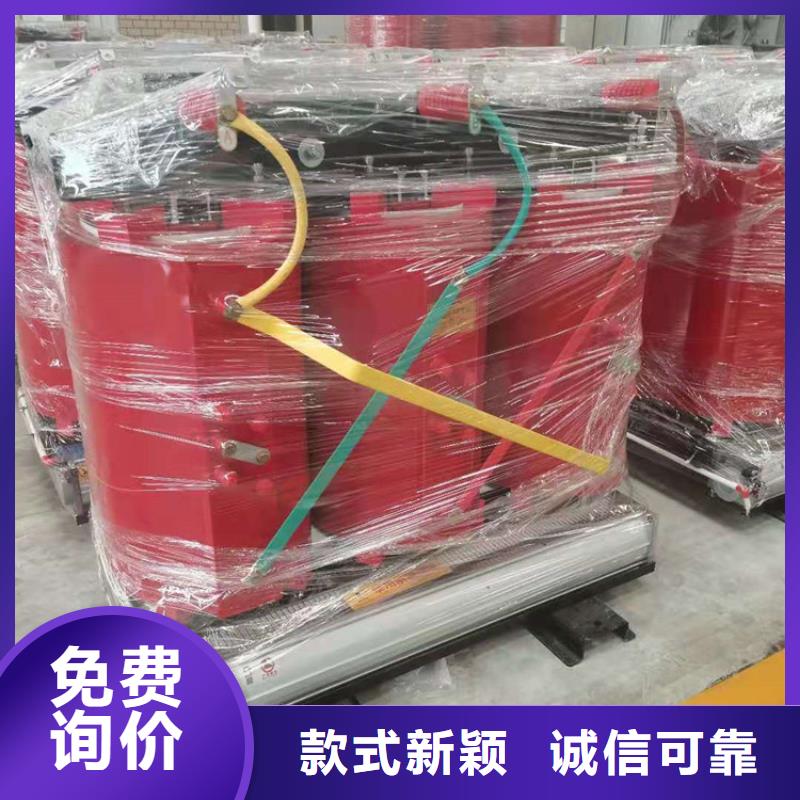 干式变压器厂家SCB12-100KVA10/0.4KV变压器价格来图加工定制