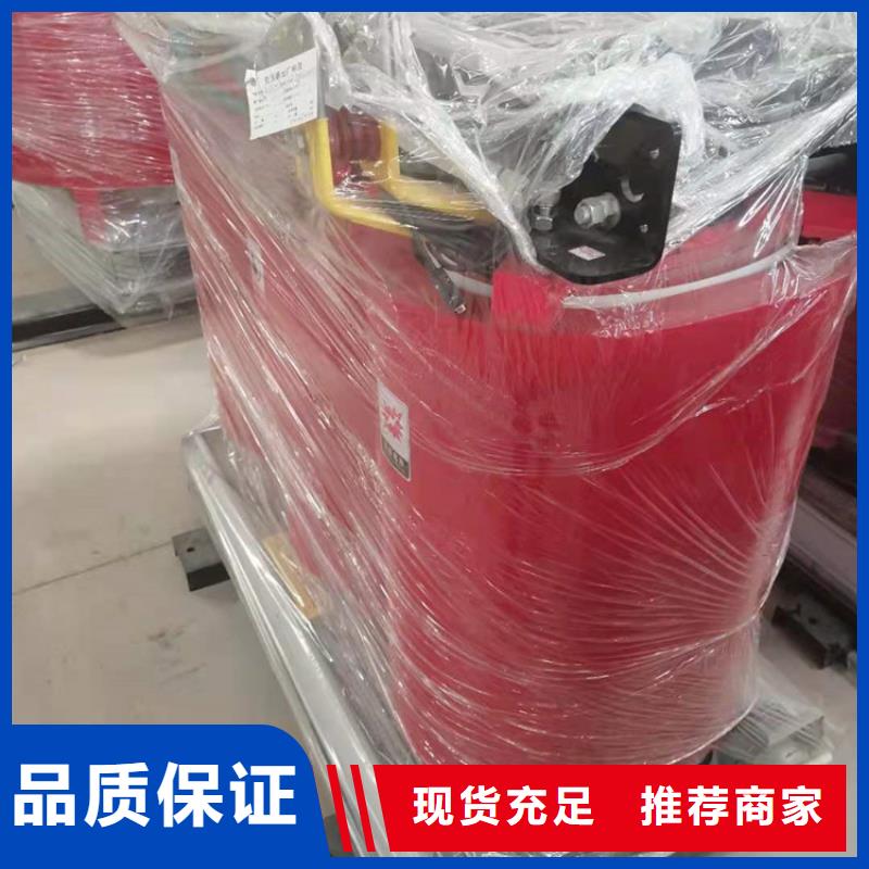 干式变压器220V隔离变压器大厂生产品质附近生产厂家