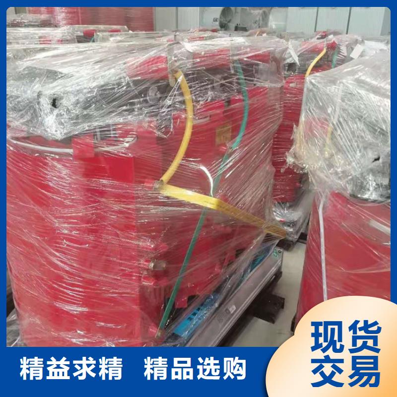 SCB11-1250KVA/10/0.4KV干式变压器出厂价格华恒变压器源头工厂量大优惠