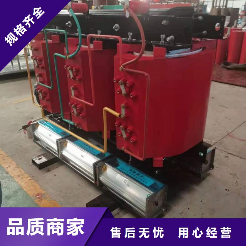 SCB10-50KVA/10/0.4KV干式变压器欢迎电询华恒变压器物美价优