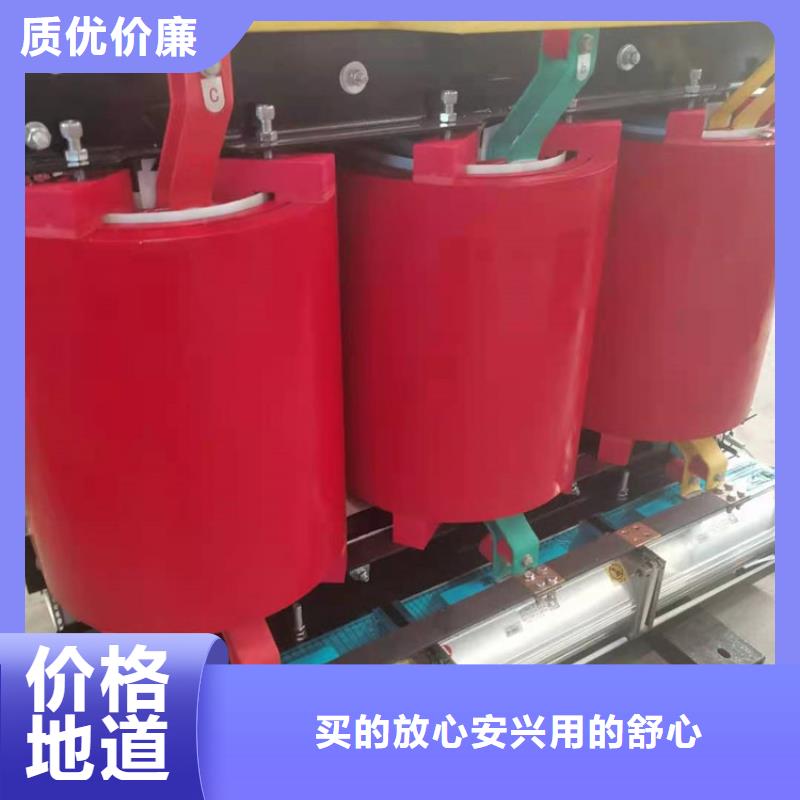 ​干式变压器厂家SCB10-80KVA10/0.4KV变压器多少钱一台一个起售