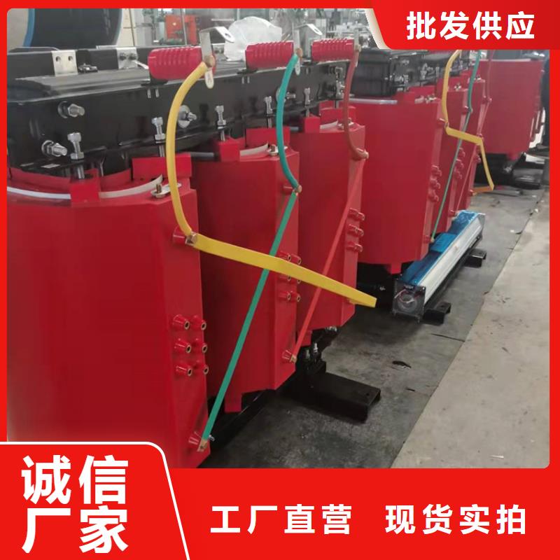 干式变压器厂家SCB11-3150KVA10/0.4KV变压器铜芯价格附近供应商