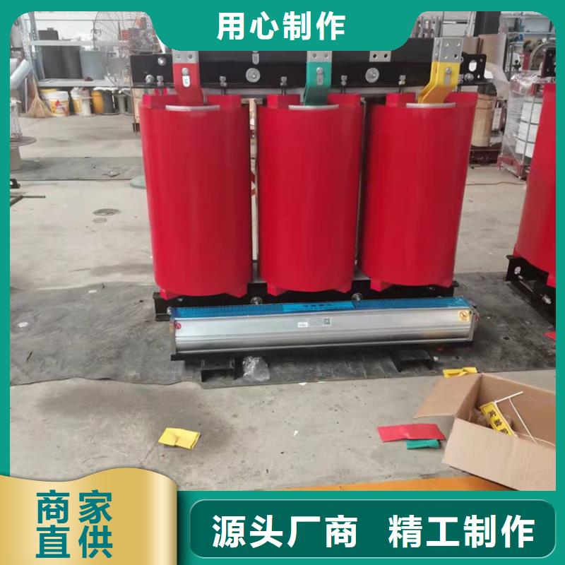 干式变压器厂家SCB12-1000KVA10/0.4KV变压器价格定制零售批发