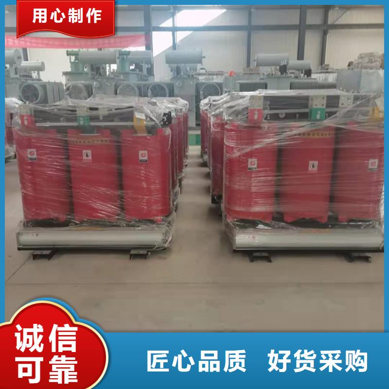 干式变压器厂家SCB10-3150KVA10/0.4KV变压器多少钱一台同城货源