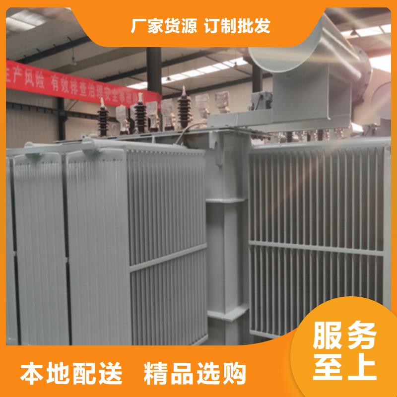 5000KVA油浸式变压器价格/S11/S13-800KVA/10KV/0.4KV油浸式变压器厂家直销直供