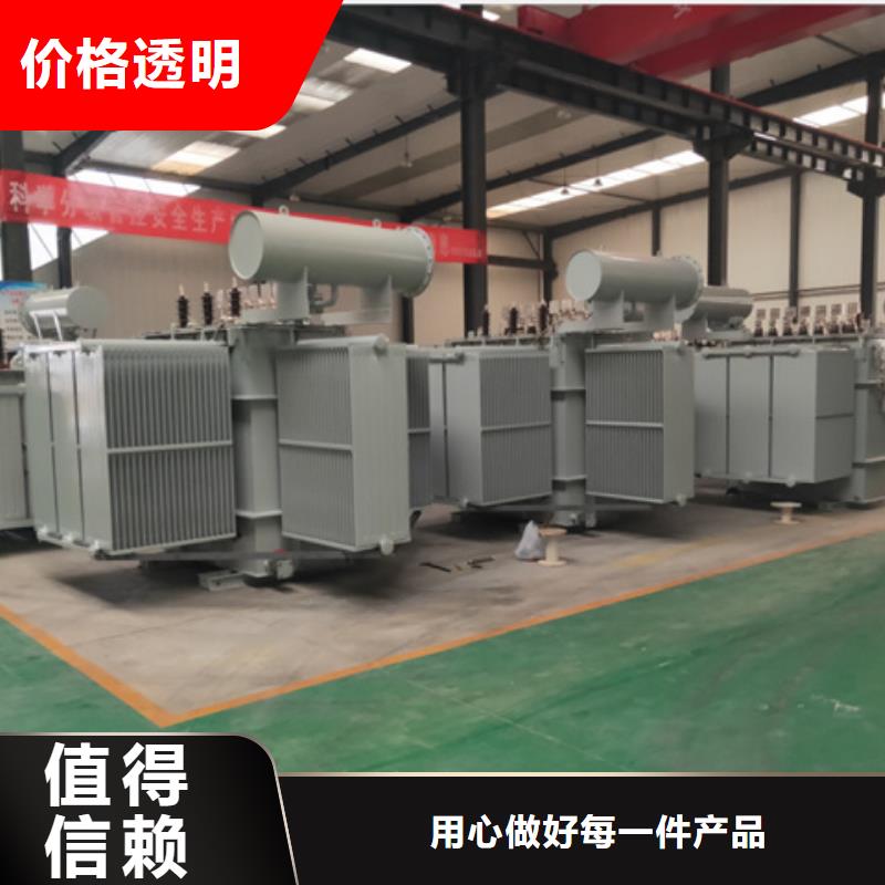 S20-12500KVA10/0.4KV油浸式变压器价格认准大品牌厂家