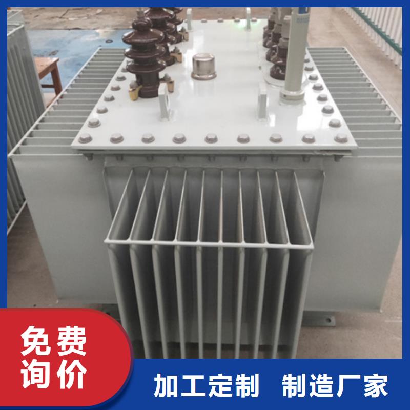 S22-31500KVA35/10KV油浸式变压器厂家买的放心安兴用的舒心