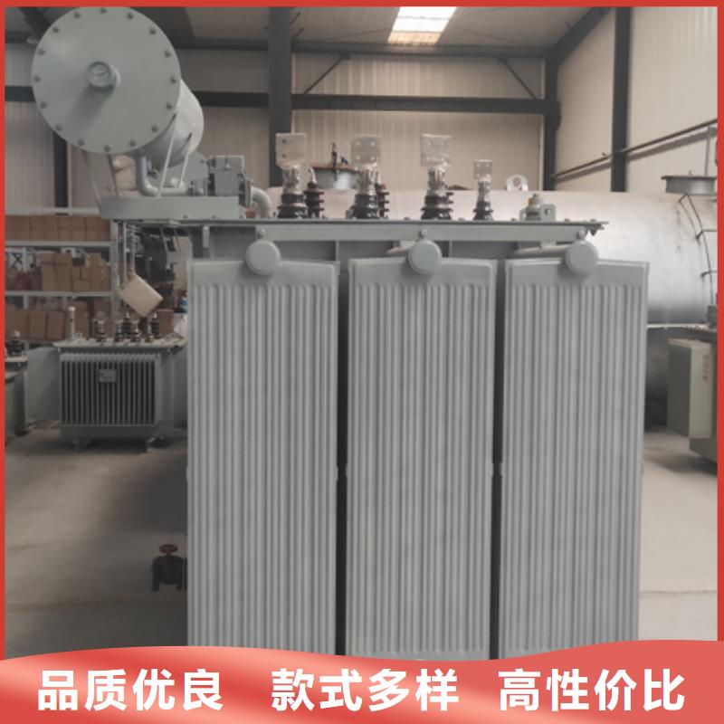 屯昌县2000KVA油浸式变压器价格/S11/S13-250KVA/10KV/0.4KV油浸式变压器价格有优势