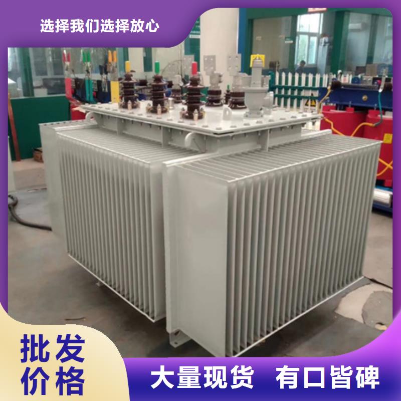 5000KVA油浸式变压器价格/S11/S13-400KVA/10KV/0.4KV油浸式变压器厂家批发价