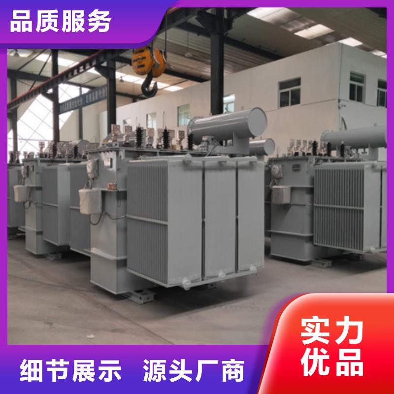 2000KVA油浸式变压器价格/S11/S13-1250KVA/10KV/0.4KV油浸式变压器优选好材铸造好品质