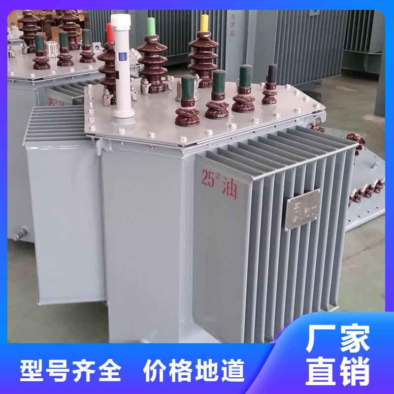 8000KVA油浸式变压器现货价格/S11/S13-100KVA/10KV/0.4KV油浸式变压器质量检测