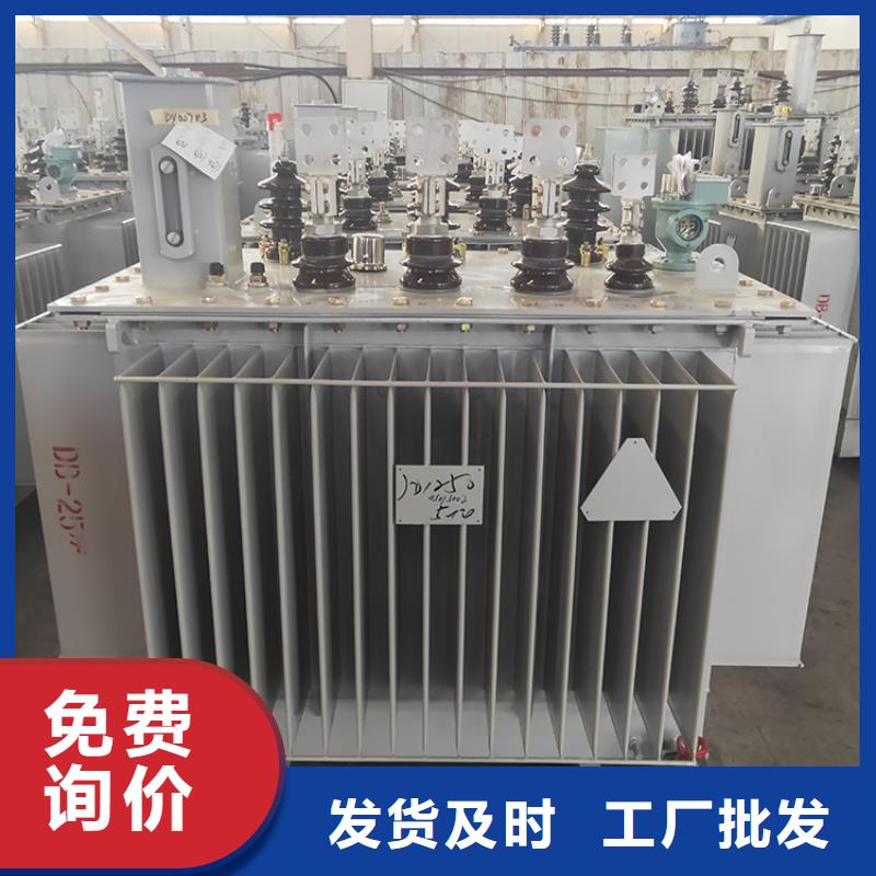 S13-5000KVA10/0.4KV油浸式变压器铝芯价格当地生产商