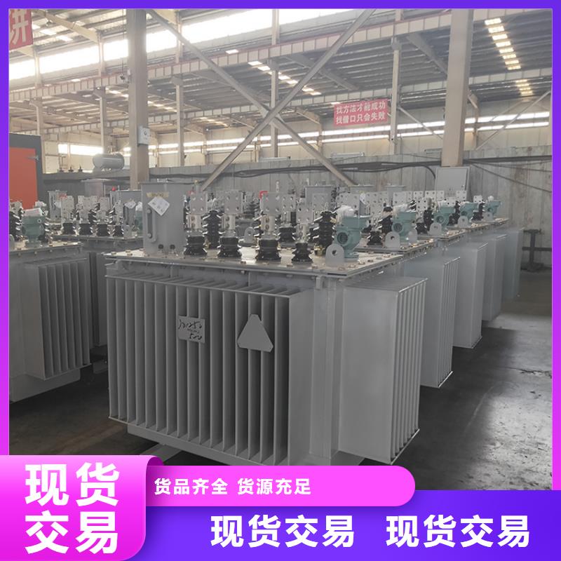 500KVA油浸式变压器生产厂家/S11/S13-630KVA/10KV/0.4KV油浸式变压器的图文介绍