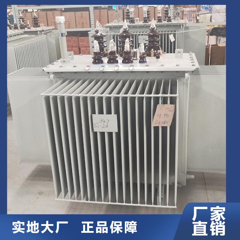 ​S11-6300KVA10/0.4KV油浸式变压器价格价格有优势