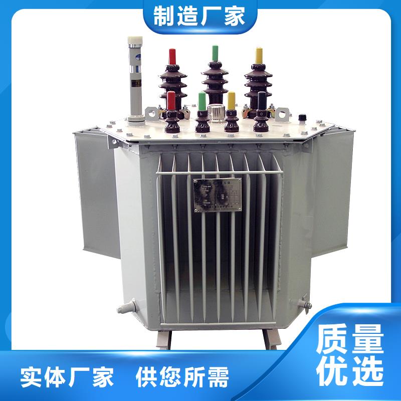 100KVA油浸式变压器多钱一台/S11/S13-5000KVA/10KV/0.4KV油浸式变压器用心做产品