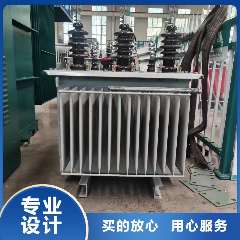 500KVA油浸式变压器/攀枝花S11/S13-31500KVA10/0.4KV电力升压变压器S11/S13-40000KVA10/0.4KV电力升压变压器匠心品质