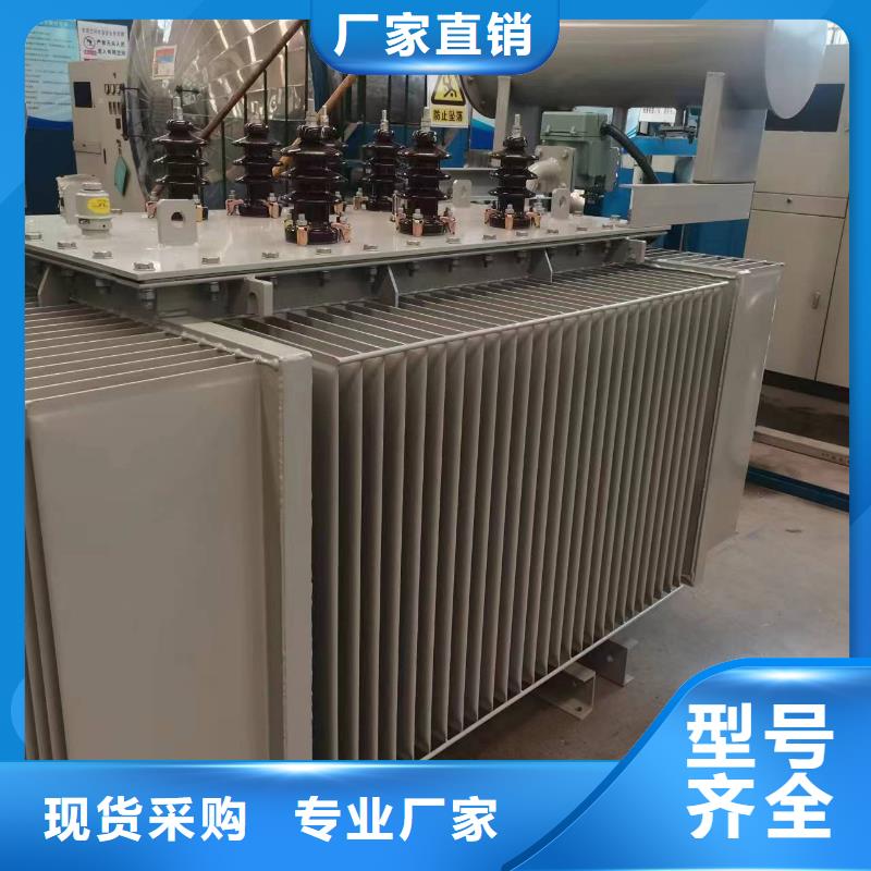 变压器厂家SH17-2500KVA10/0.4KV非晶合金油浸式变压器多少钱一台出厂价