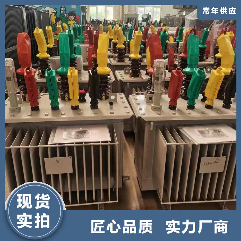 变压器厂家SH15-1600KVA10/0.4KV非晶合金油浸式变压器多少钱一台同城公司